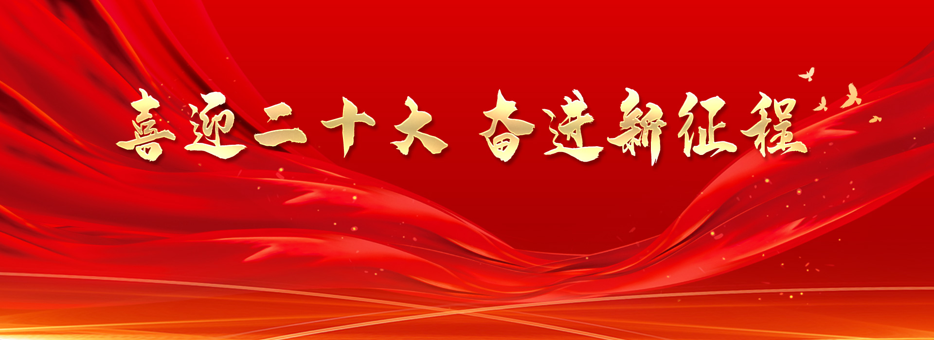 洛陽人康久健康咨詢服務有限公司